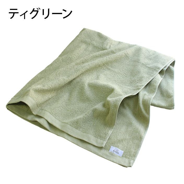 大判バスタオル 180cm丈【バスタオル・フェイスタオルの通販・販売なら