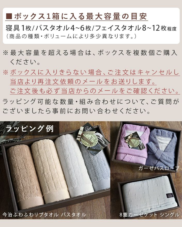 000000000330-04.jpg?size=l&w=