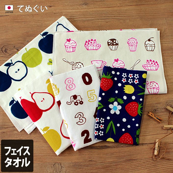 000000000350-01.jpg?size=l&w=