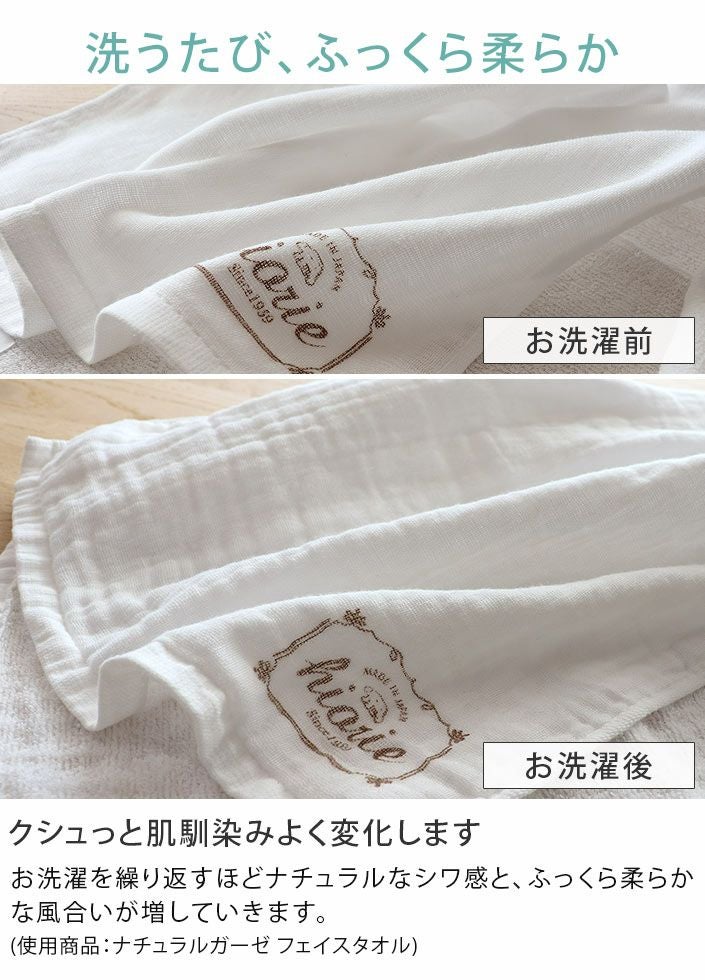 000000000361-04.jpg?size=l&w=