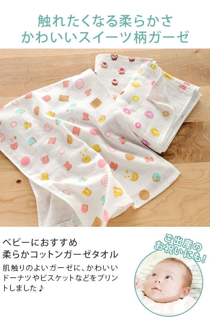 おかたづけ様　オーダー専用ページ♪ 000000003408-10.jpg?size=l&w=