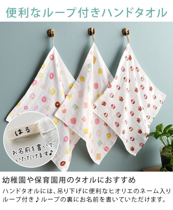 000000000364-09.jpg?size=l&w=