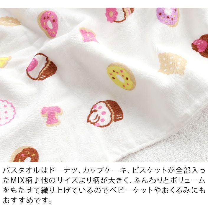 000000000364-12.jpg?size=l&w=