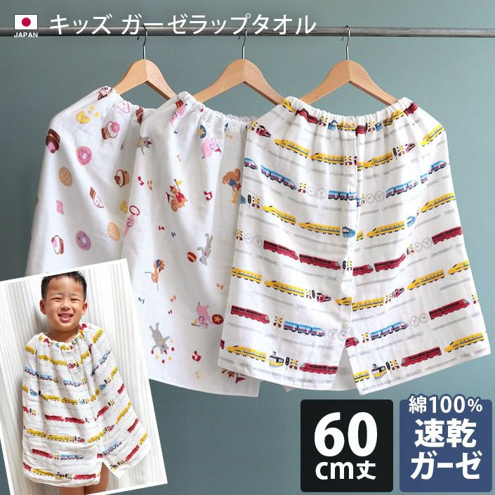 000000000366-01.jpg?size=l&w=