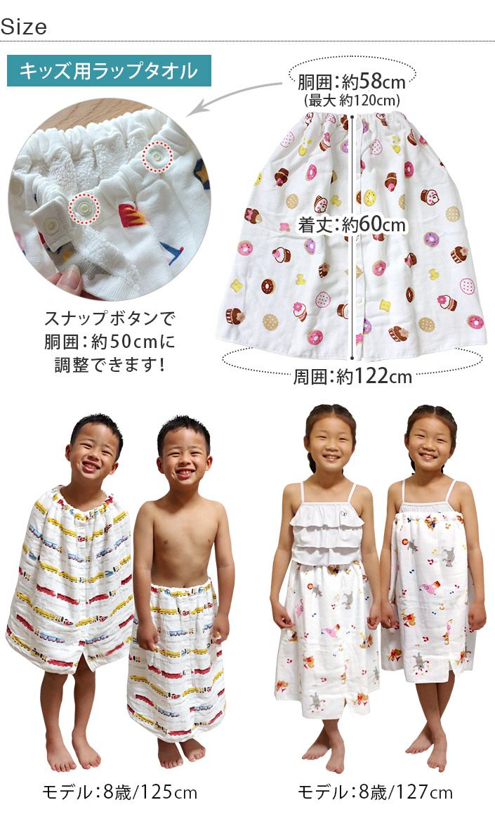 000000000366-03.jpg?size=l&w=