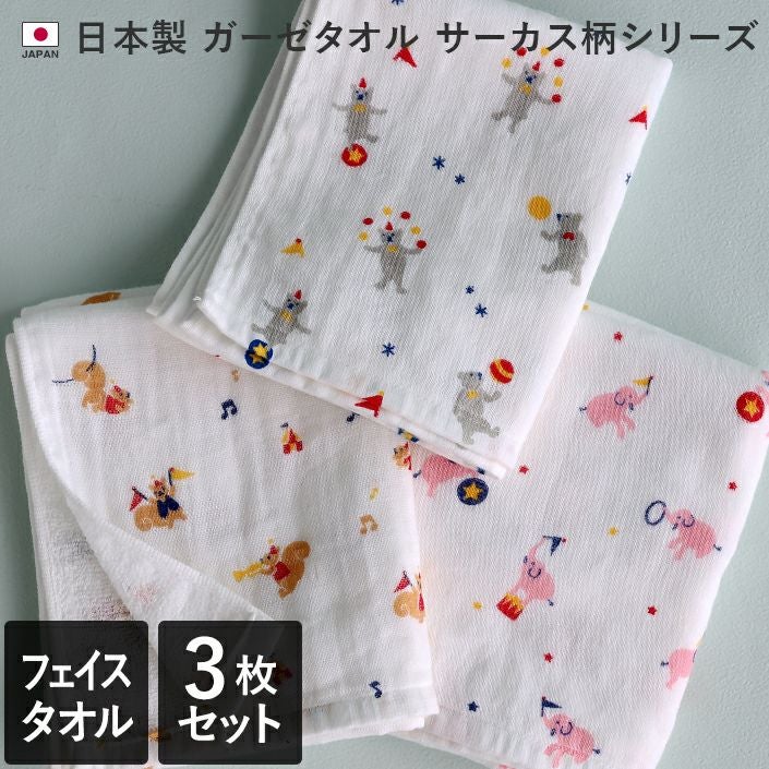 000000000373-01.jpg?size=l&w=