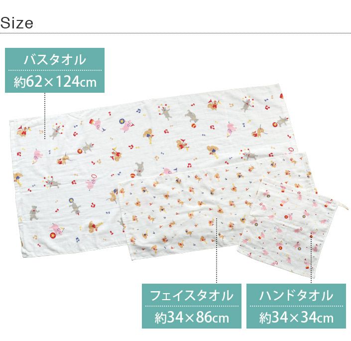 000000000373-02.jpg?size=l&w=