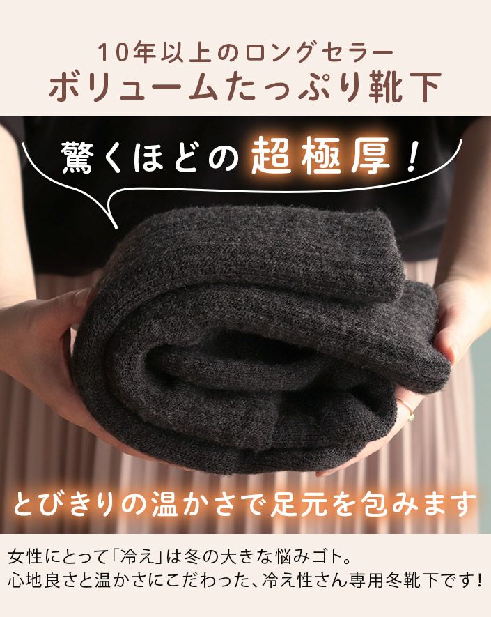 ピラティスウェア上下セット＋靴下2組＋ハンドタオル＋水素水バッグ 000000000375-03.jpg?size=l&w=