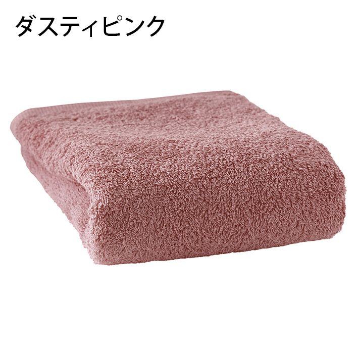 バスタオルやめました ビッグフェイスタオル 大きな100cm丈【ヒオリエ