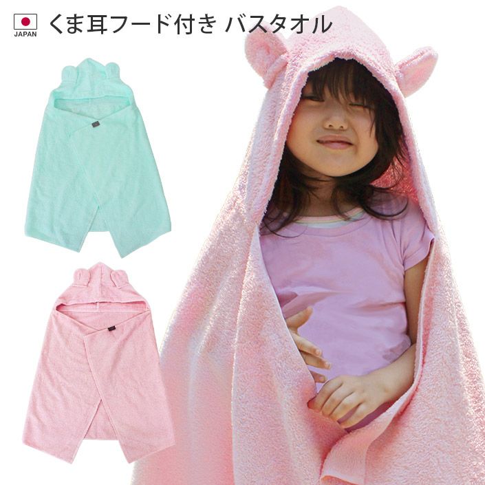 000000000480-01.jpg?size=l&w=