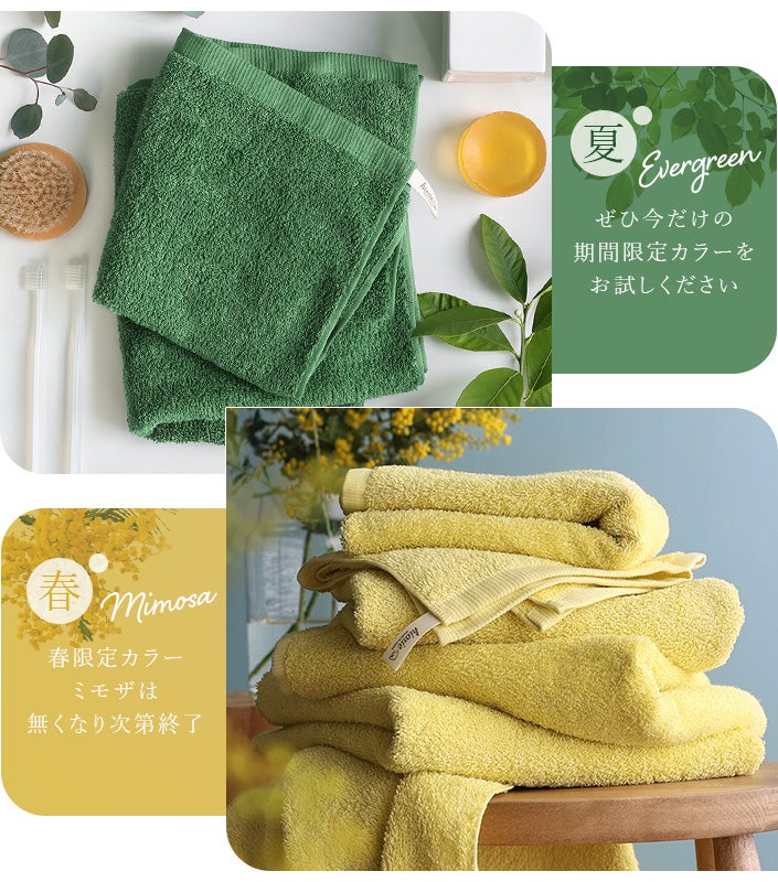 希少 Rady ホテルシリーズ タオル 3点セット 同色3枚セット＞日本製 ホテルスタイルタオル ハンドタオル【バス