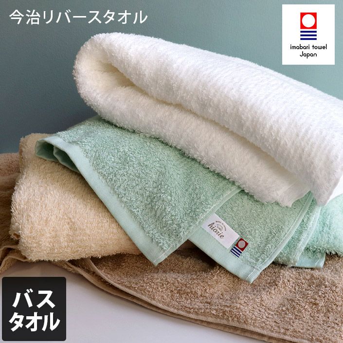 000000000571-01.jpg?size=l&w=