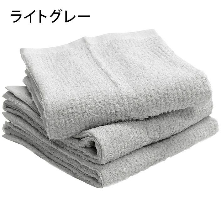 送料無料）＜同色3枚セット＞ 今治タオル 今治リバースタオル フェイス