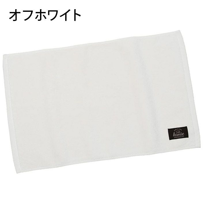 制菌防臭】 ホテルスタイル バスマット【バスタオル・フェイスタオルの