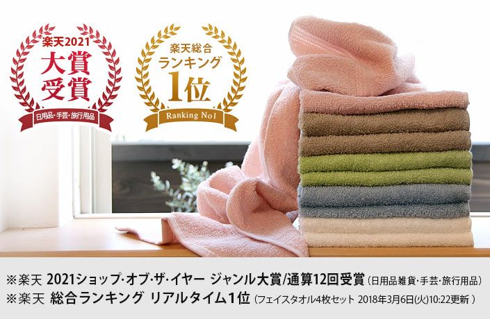 000000000624-02.jpg?size=l&w=