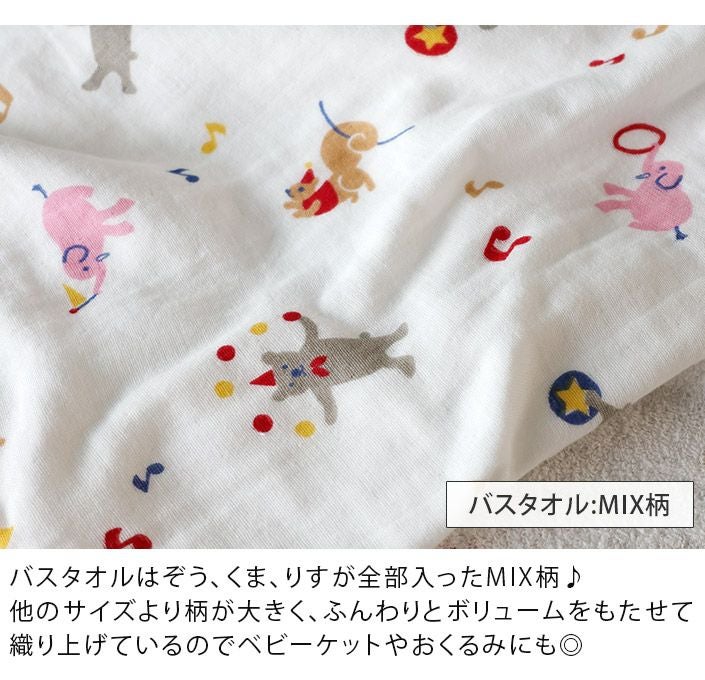 000000000636-03.jpg?size=l&w=