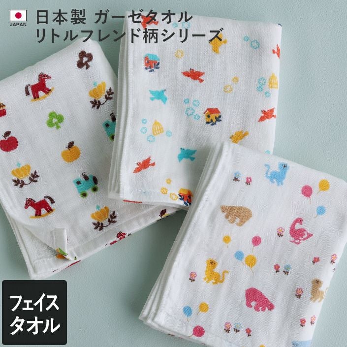 000000000642-01.jpg?size=l&w=