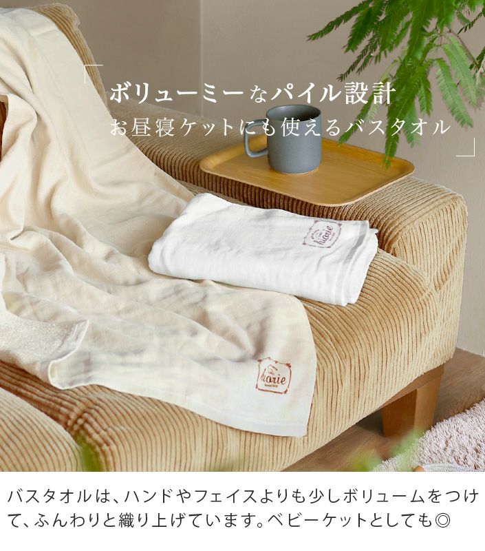 送料無料）＜7枚セット＞ガーゼハンドタオル ナチュラルガーゼ【圧縮