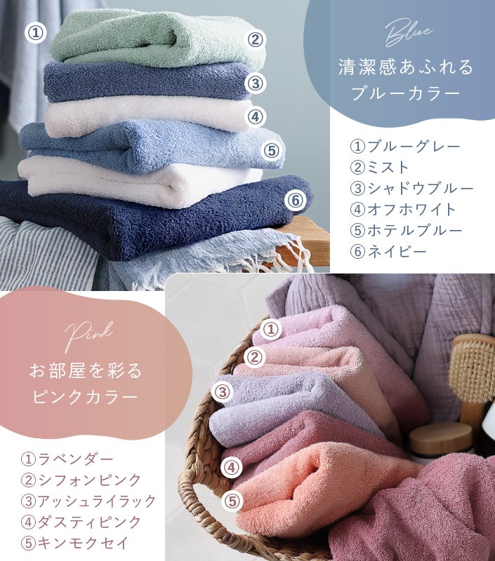 ハイスタンダード フェイスタオルセット 8枚セット＞日本製 ホテルスタイルタオル スタンダード フェイスタオル
