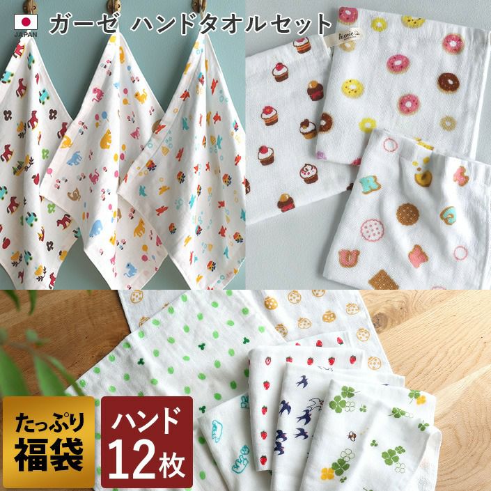 000000000761-01.jpg?size=l&w=