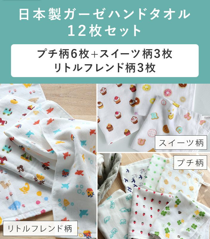 000000000761-02.jpg?size=l&w=