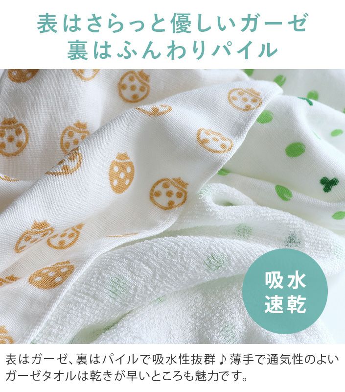 000000000761-03.jpg?size=l&w=