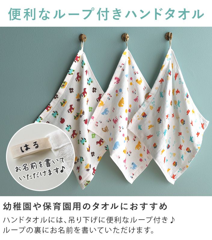 000000000761-04.jpg?size=l&w=