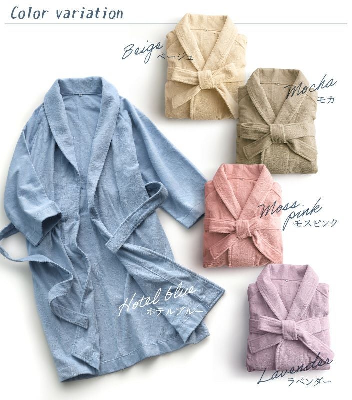 Mサイズ＞日本製 ホテルスタイル バスローブ【バスタオル・フェイス