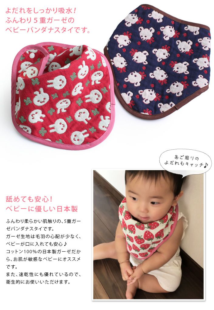 000000000916-02.jpg?size=l&w=