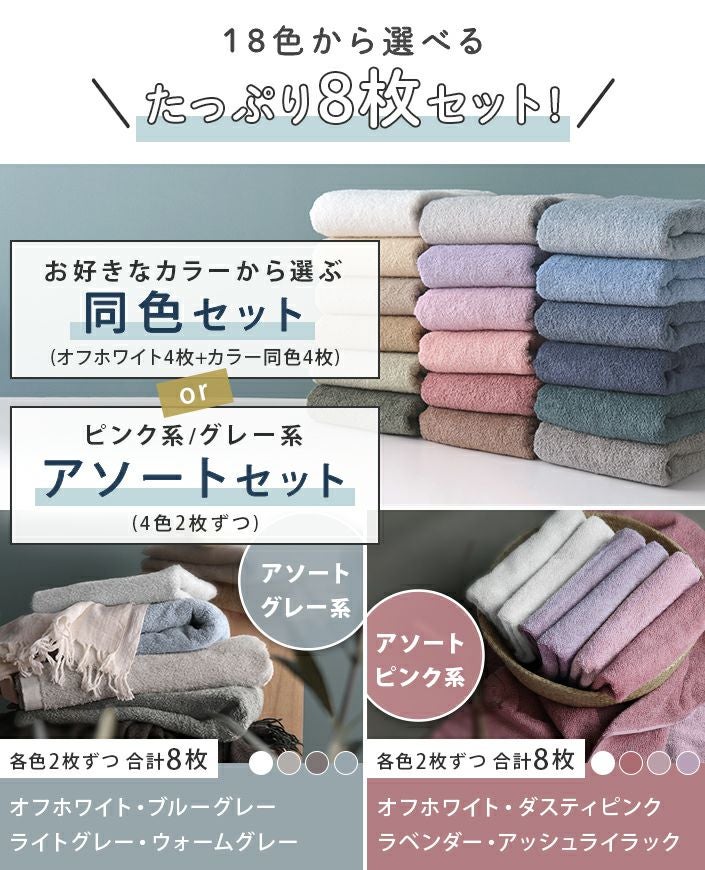 000000000949-02.jpg?size=l&w=