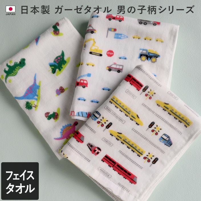 000000000988-01.jpg?size=l&w=