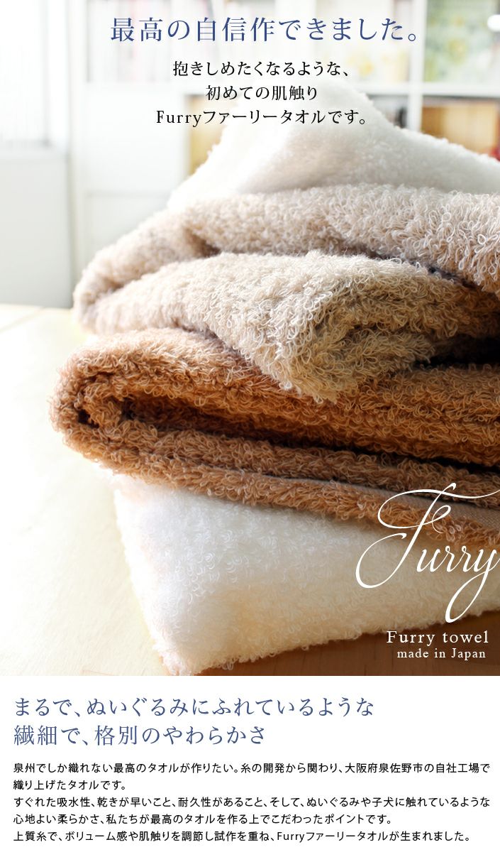 000000000997-02.jpg?size=l&w=