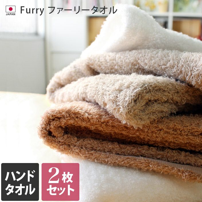 ハズビンホテル ファニーフェイスなハンドタオル　バラ売り可 Amazon.co.jp: HAZBIN HOTEL ファニーフェイスなハンドタオル