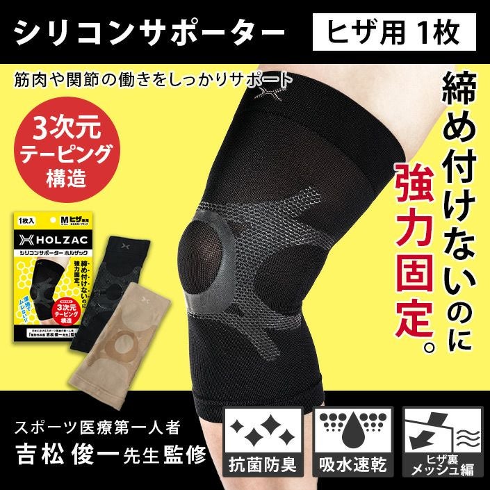 000000001009-01.jpg?size=l&w=