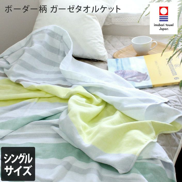 000000001109-01.jpg?size=l&w=