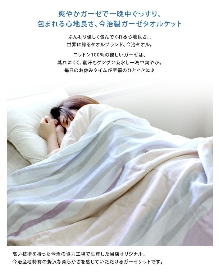 000000001109-02.jpg?size=l&w=