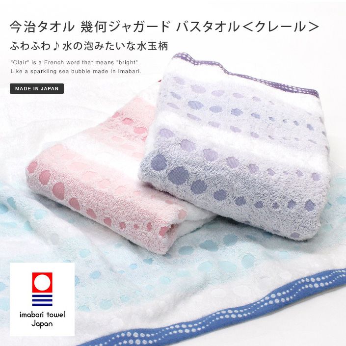 000000001167-01.jpg?size=l&w=