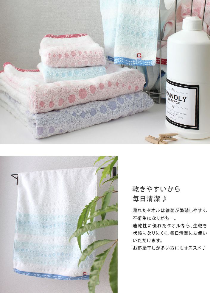 000000001167-03.jpg?size=l&w=