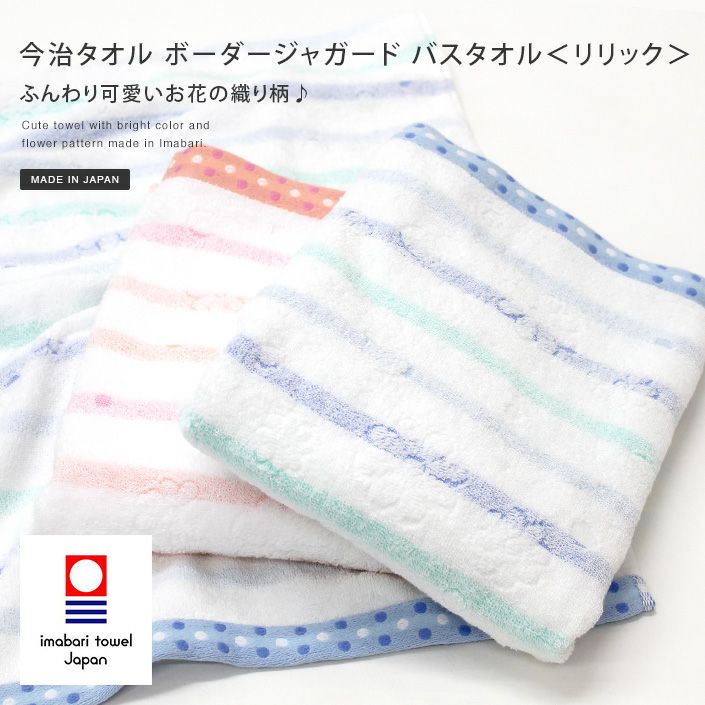 000000001174-01.jpg?size=l&w=