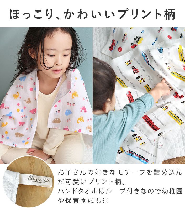 000000001190-05.jpg?size=l&w= 