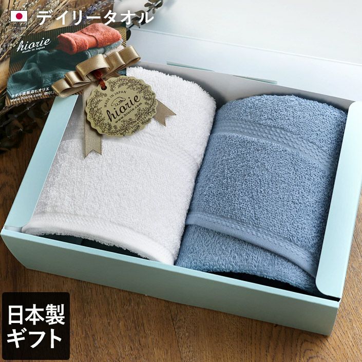 泉州タオル 【バスタオル・フェイスタオルの通販・販売ならヒオリエ 本店】