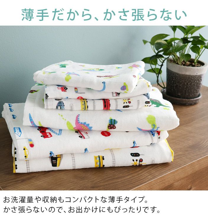 000000001262-07.jpg?size=l&w=