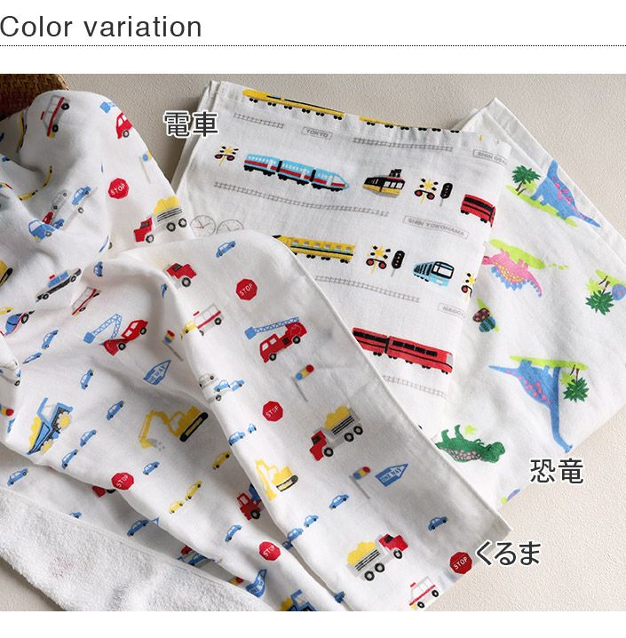 000000001263-11.jpg?size=l&w=