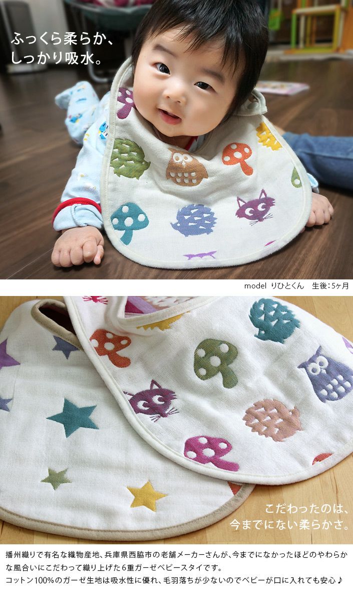 000000001272-02.jpg?size=l&w=