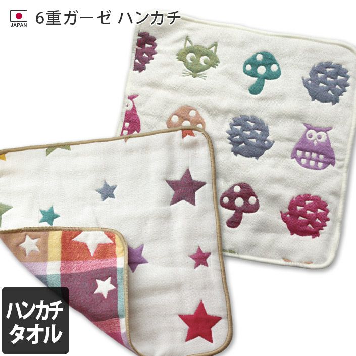 000000001273-01.jpg?size=l&w=