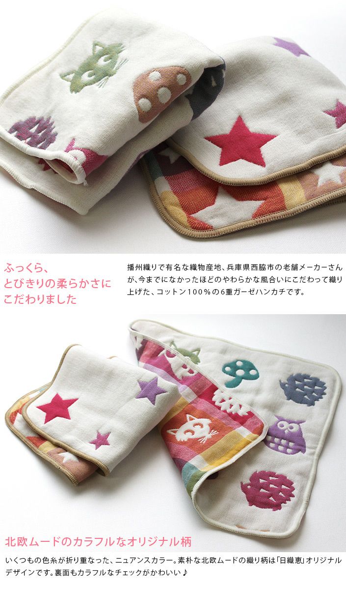 000000001273-02.jpg?size=l&w=