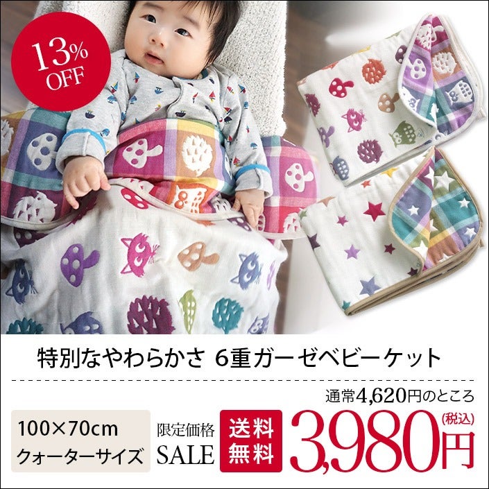 000000001283-01.jpg?size=l&w=
