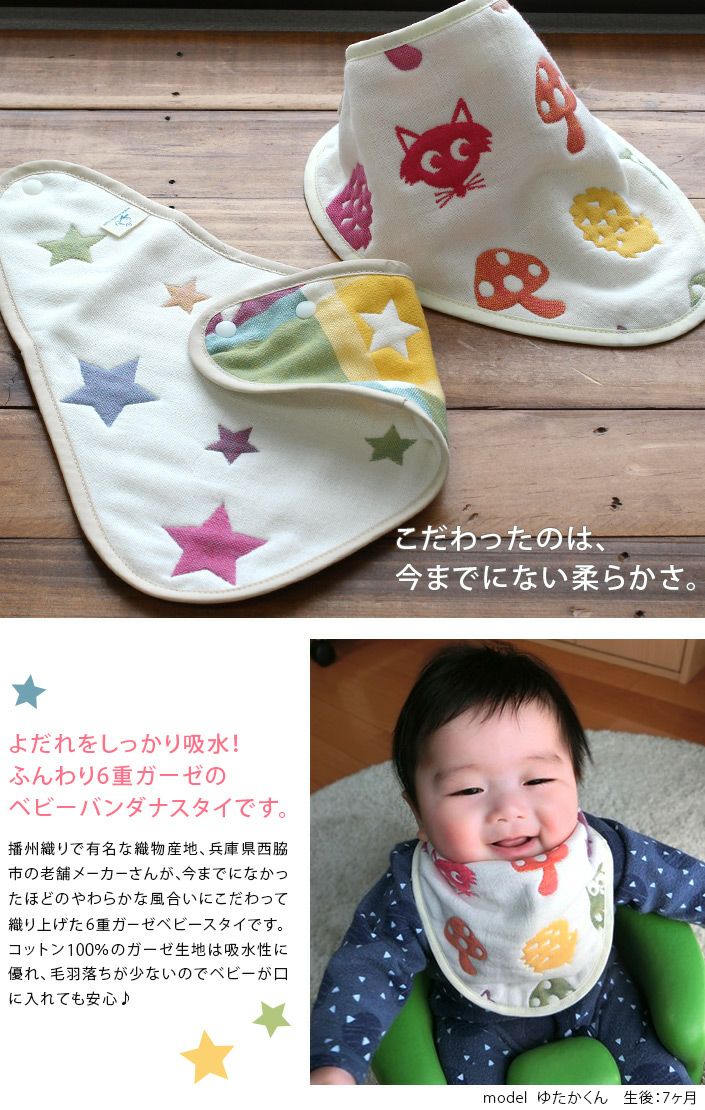 000000001296-02.jpg?size=l&w=