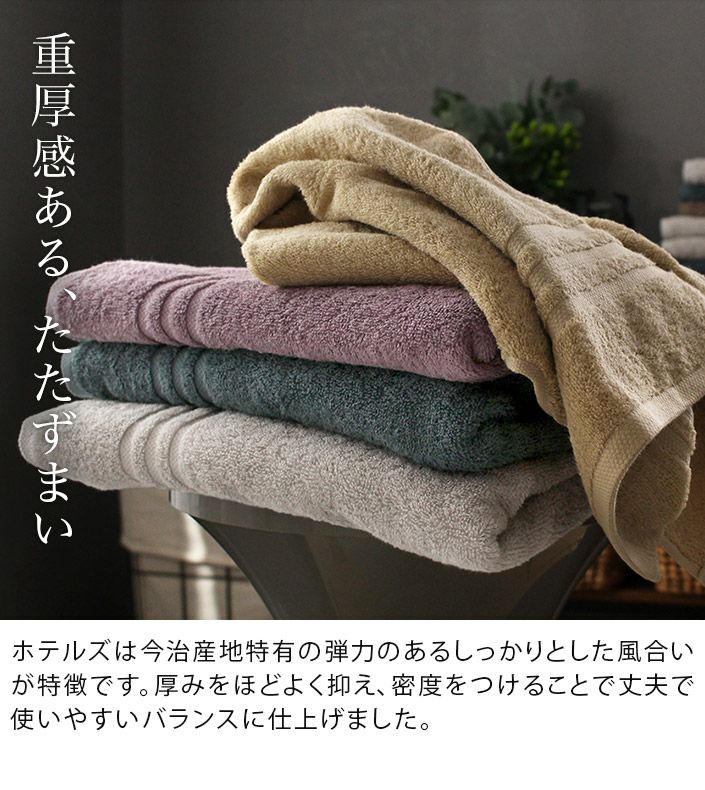 000000001299-04.jpg?size=l&w=