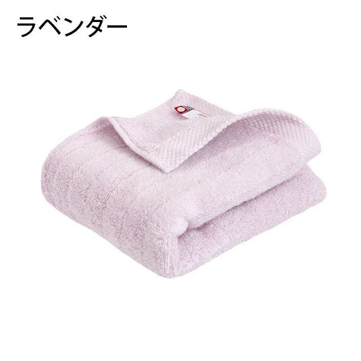 送料無料）お試し 今治タオル ふわふわリブタオル フェイスタオル＜お